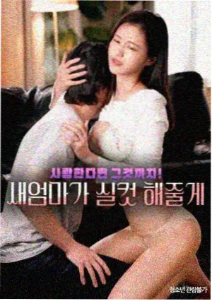 仙剑四 仙侠剧在线预约